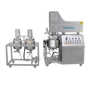 China 8L Cosmetic Vacuum Homogenizing Emulsifier Dispersion Homogenizer Mixer wholesale