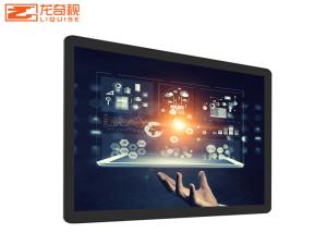 China 24 Inch 55 Inch Education Interactive Whiteboard Wall Mounted wholesale