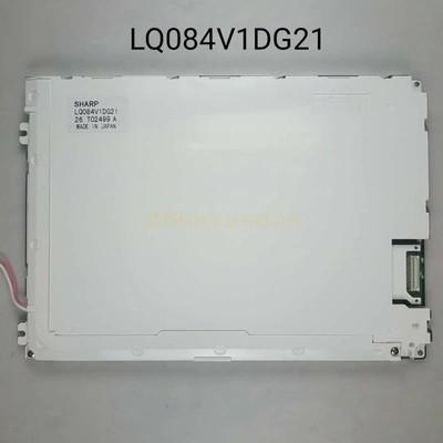 LQ084V1DG21 Touch Screen Display , 640 * 480 Pixels Touch Screen Wall Monitor 31 PIN 262K Colors