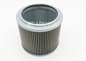 China Suction Oil Filter MMH81350 MMJ80060 wholesale