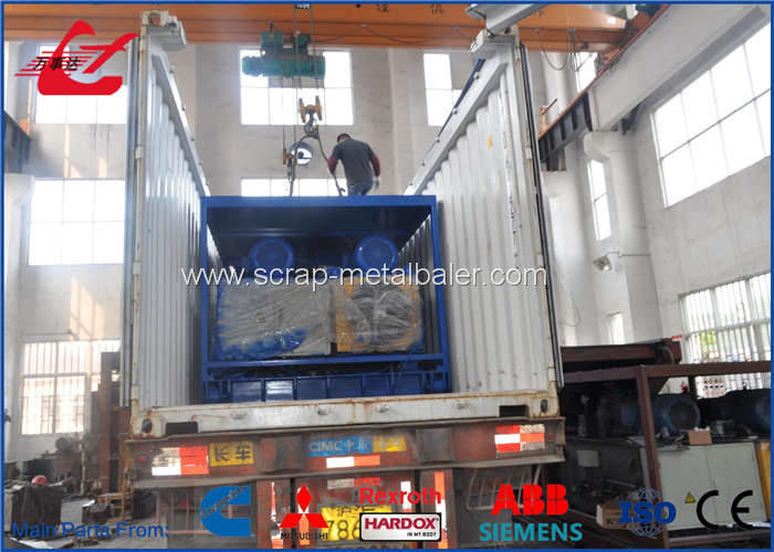 Automatic Scrap Metal Shear Box Mouth Cutting Machine 1400 Blade Length 10 Ton Capacity