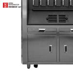 Carbon Steel Charcoal Fish Grill Machine