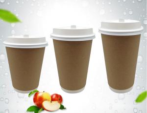 China 8/12/16 oz disposable coffee cups cafee - cafe cup wholesale