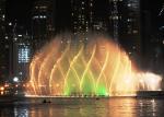 Large outdoor lake music dancing water fountain