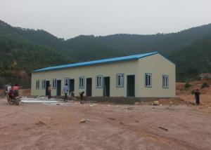 China Steel Modular Prefabricated House wholesale