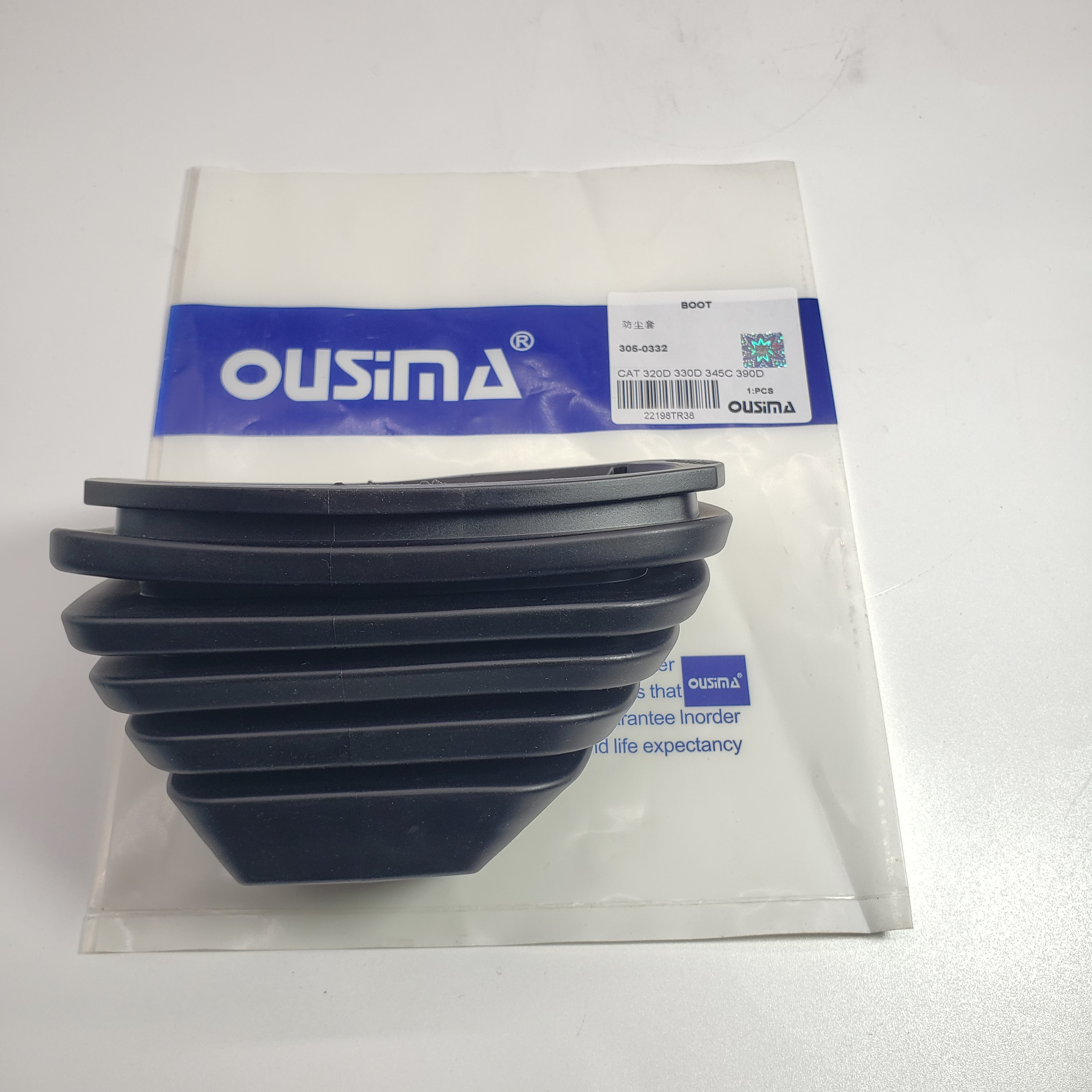 Boot 305-0332 For CAT 320D 324D 325D 329D 330D 345D 385C