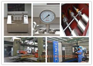 China New Condition Chemical Homogenizer , Homogenization Equipment wholesale