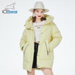 Chic Winter Coat Fits All Loose Cotton Jacket Daily Wearable For Winter For