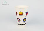Compostable 12oz Takeaway Coffee Cups , 8 Oz Coffee Cups Disposable