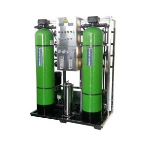 China Single Reverse Osmosis 250LPH Water Plant RO System Pure Water Treatment Machine wholesale