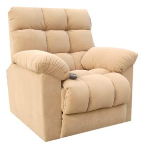 China High Quality VIP Chair,Theater Chair For Sale wholesale