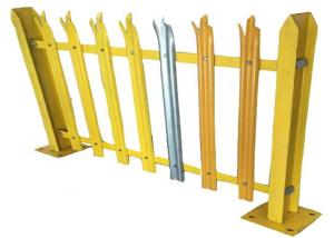China 2.75m Height Yellow Powder Coated Odm Metal Palisade Fencing wholesale