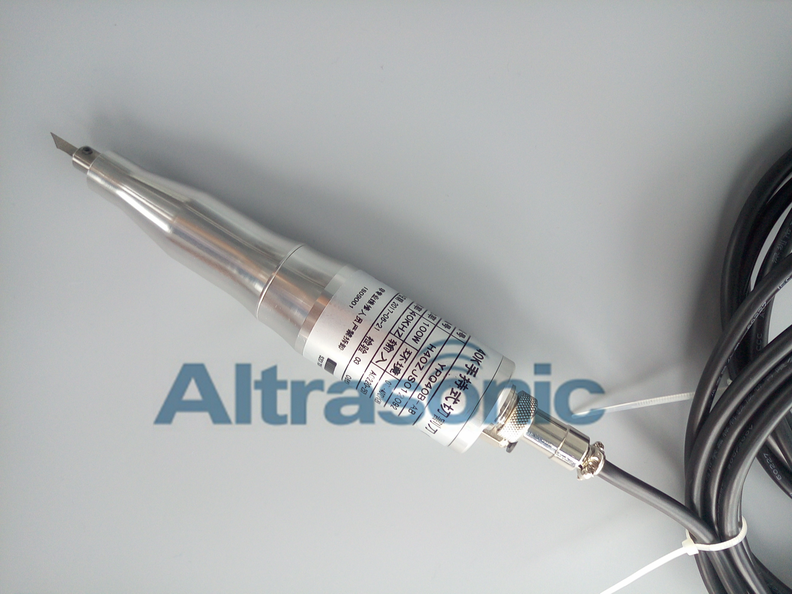 Advanced High Speed Ultrasonic Cutter for Trimming and Deflashing for Door and Other Interior Auto Pannels