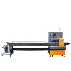 China 150 Bag/Min Flow Toy Pillow Bag Packaging Machine wholesale