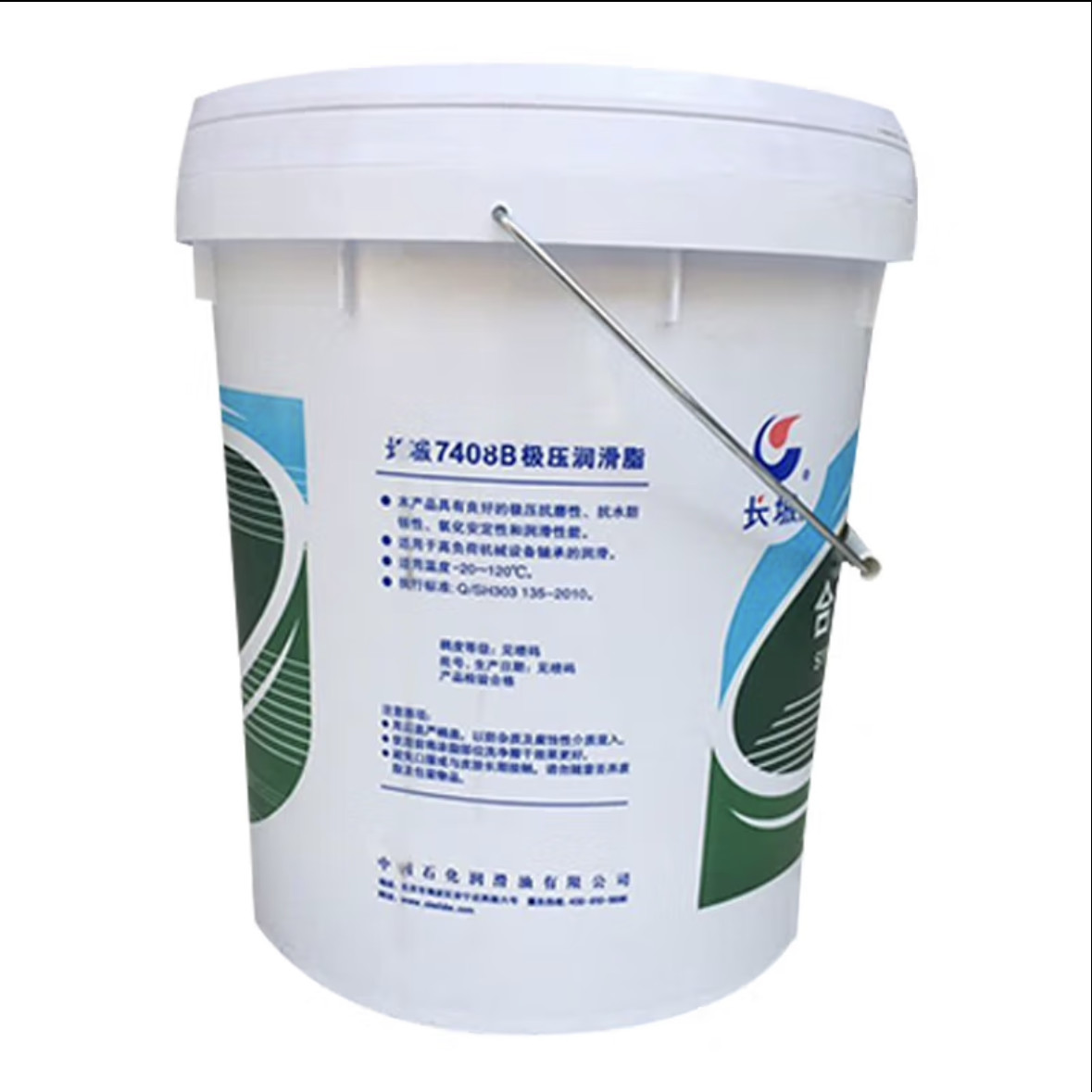 Great Wall 7408 Semi-Fluid Gear Grease Sinopec Bearing Lubricant