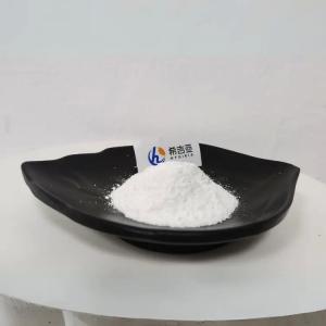 China CAS 987-78-0 CDP Supplement 99% White Crystal Powder For Brain Health wholesale