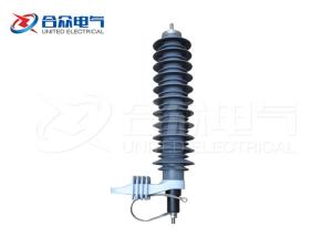 China Zinc Oxide Lightning Arrester Explosion Proof with Large Creepage Distance wholesale