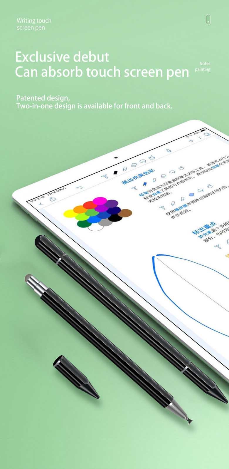Sensitive Sucker Ipad Air Apple Pencil stylus pen for iphone