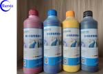 DX-10 EPSON SSV-S4 Wall Mural Printing Machine