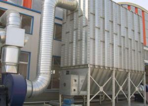China Vacuum Bag Industrial Dust Collector , Industrial Metal Dust Collection System wholesale