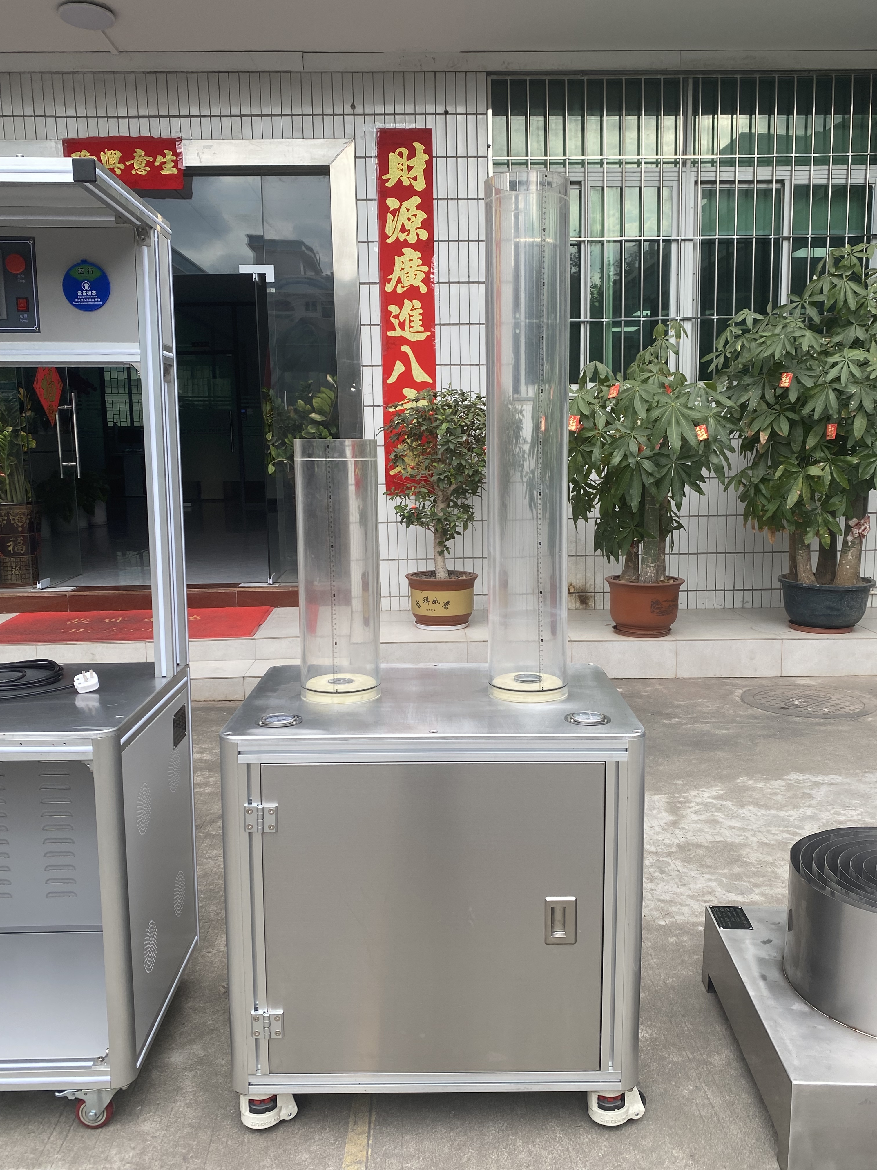 Basin&bathtub drainage rod seal test machine