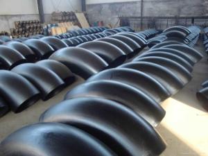 China High Strength Carbon Steel Pipe Fittings Buttweld Concentric Reducer wholesale