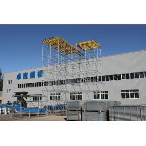 China Flexible Ring Lock Scaffolding with excellent stability and bearing capacity wholesale