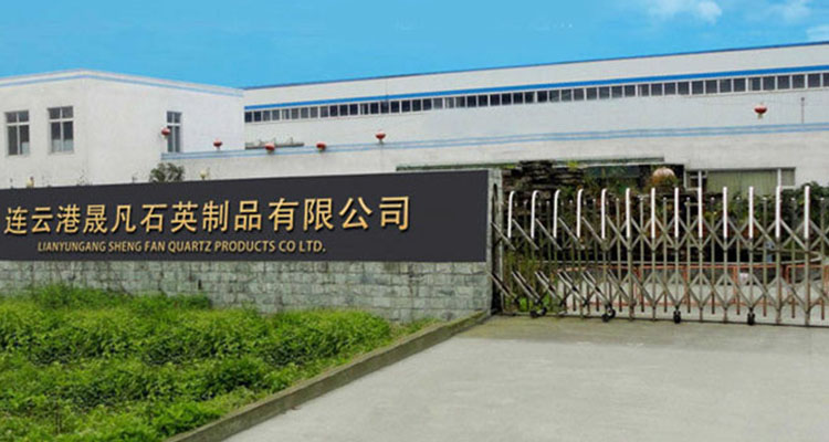 Welding Quartz Glass Plate Flat Sheet Optical Sight Glass Window