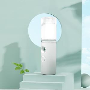 China 400MA 25ml 50g 1h Charging Portable Nano Mist Sprayer wholesale