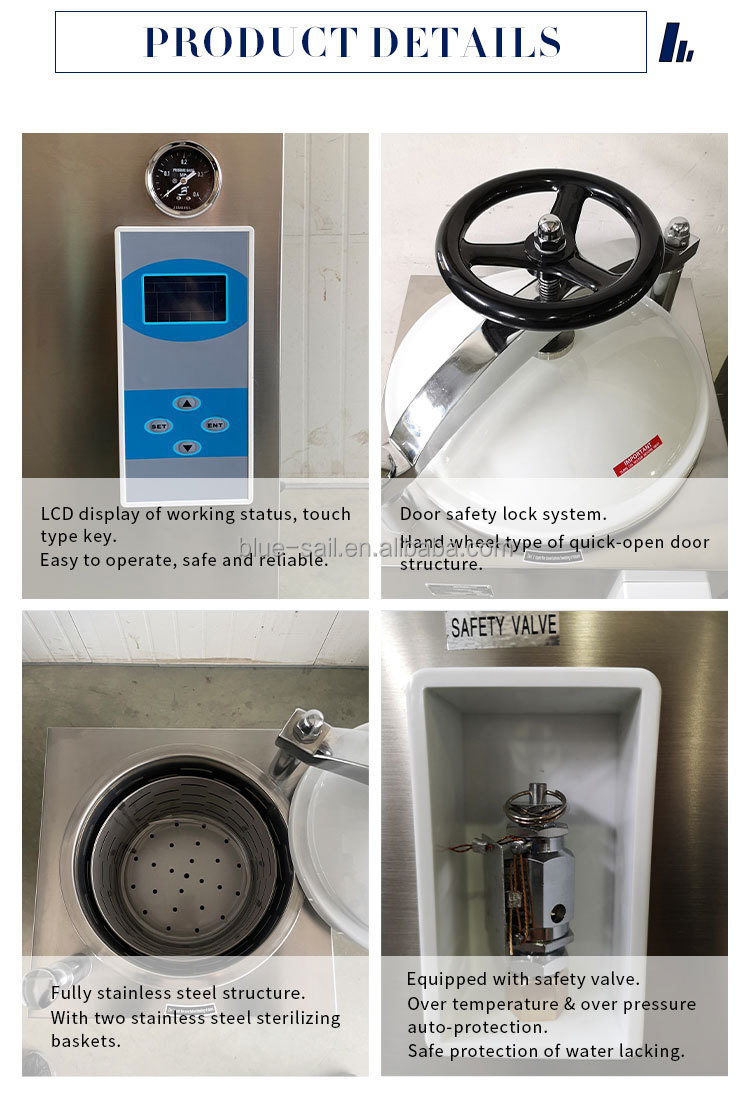 50L 150L Autoclave Retort Sterilizer 220V For Mushroom Cultivation Substrate