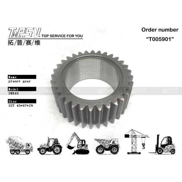 Long-Lasting SWE45 Excavator Travel 2 Stage Planet Reducer Gear Parts For