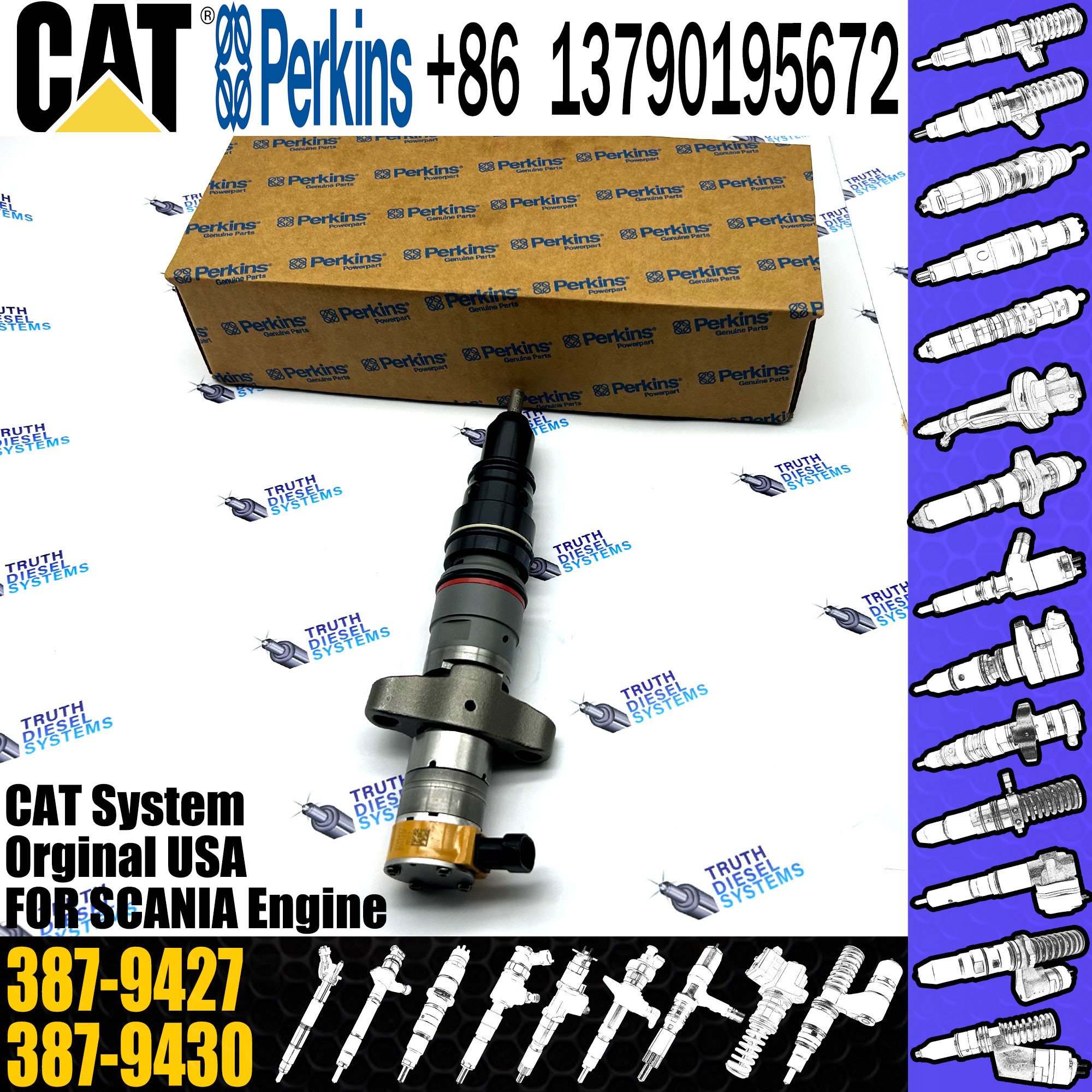Cat c7 engine injector 263-8216 263-8218 387-9427 for caterpillar c7 injectors