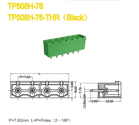 TP508H-76