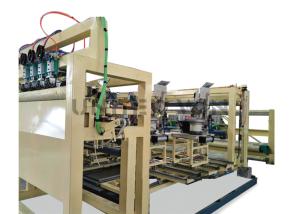China Hdpe Plastic Tarpaulin Making Machine Automatic For Safe Net 7.5KW wholesale