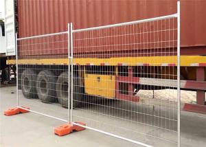 China New Zealand 2100x2400mm Galvanized Welded Fence Panels in Construction Australia wholesale