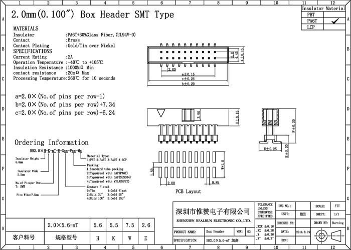 High Plastic Box Header Connector SMT Type Wire To Board Connector 2mm Pitch