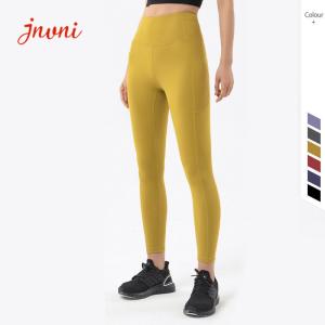China Women High Waist Tummy Control Workout Leggings Tights Fitness Gym Pants wholesale