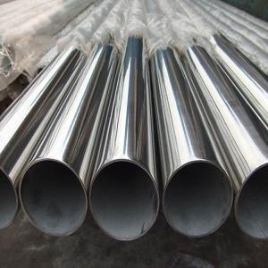 China Industrial Cold Rolled 201 Stainless Steel Tube Polished wholesale