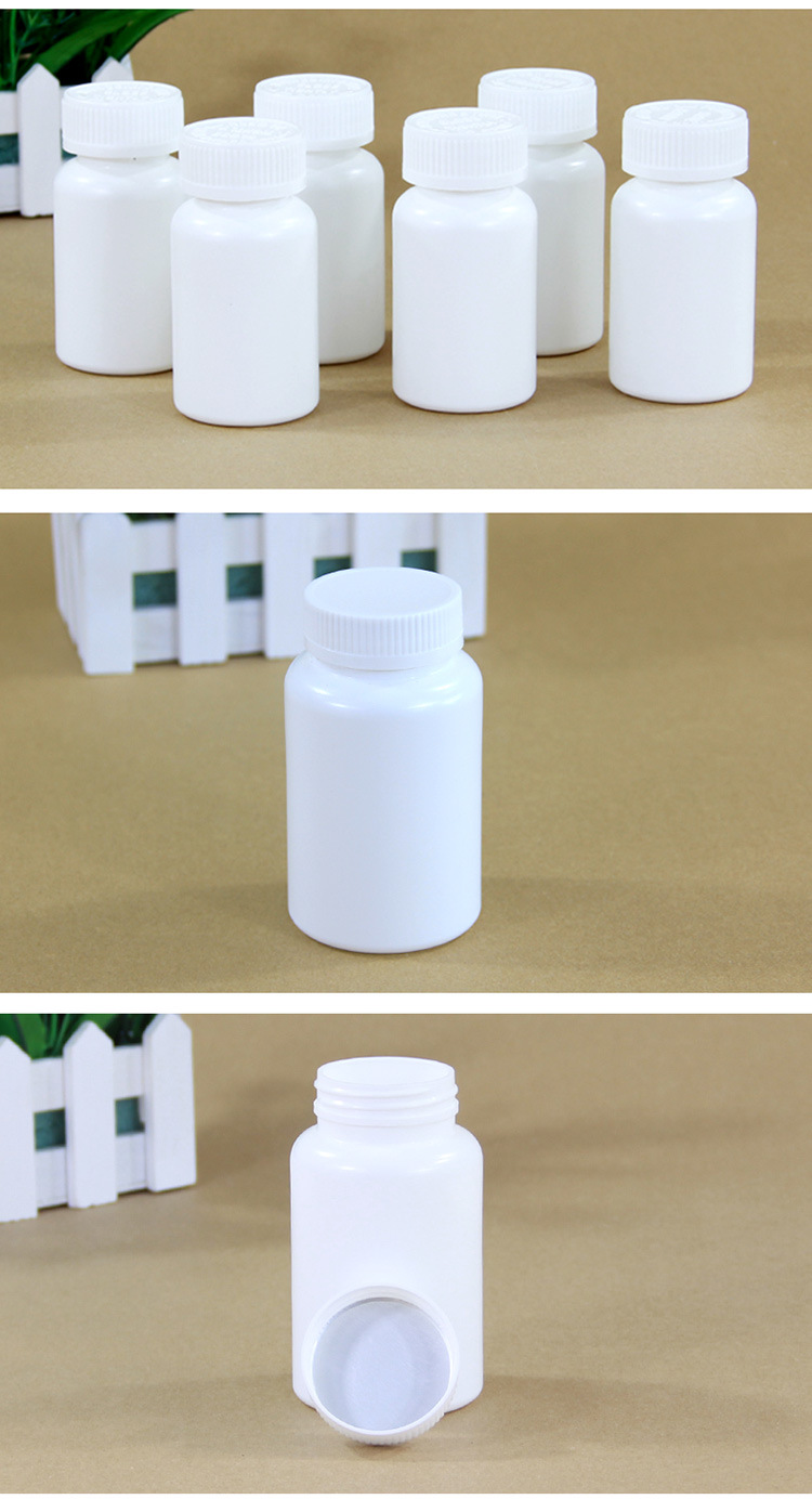 SCREW CAP Frosted White HDPE Plastic Pill Bottle Container for Capsules Storage