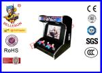 Entertainment Sites 2 Player Arcade Cabinet Classic Mini Game Machine