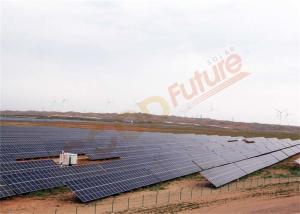 China Automatic 18m/S Solar PV Tracking System 0.2kWh Per Day wholesale