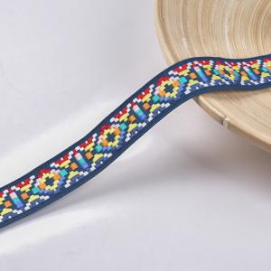 China 2.5cm Decorative Ribbon Trim wholesale