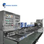 Whale Cleen 108L 28KHz Industrial Ultrasonic Cleaner For Optical Glass