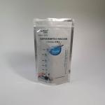 500g 120 Micron Eco Friendly Aluminium Stand Up Pouch
