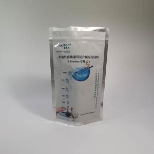 China 500g 120 Micron Eco Friendly Aluminium Stand Up Pouch wholesale