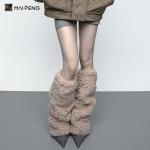 Winter Fluffy Women Leg Warmers Fleece Stacked Thick Fashionable Leg Warmers