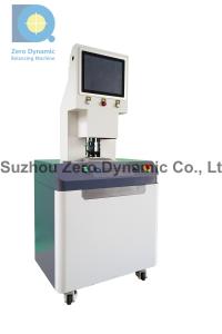 China Hair Dryer Motor Vacuum Cleaner Motor Assembly Automatic Laser Correction Balancing Machine wholesale