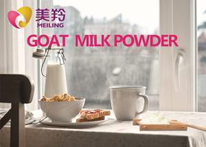 China Low Fat Sweet Good Health Goat Milk Powder Lactobacillus Premium Non - GMO wholesale