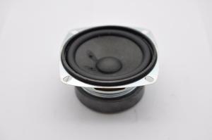 China 15W 8ohm black Consumer Electronic Precision Audio Speakers driver wholesale