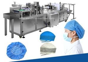 China Fully Automatic Non Woven Doctor cap making machine wholesale